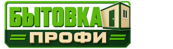 Изготовление и продажа бытовок в Бийске 2026